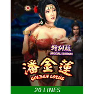 Golden Lotus SE